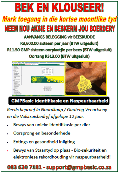 FMD Solution AFR 2019 2